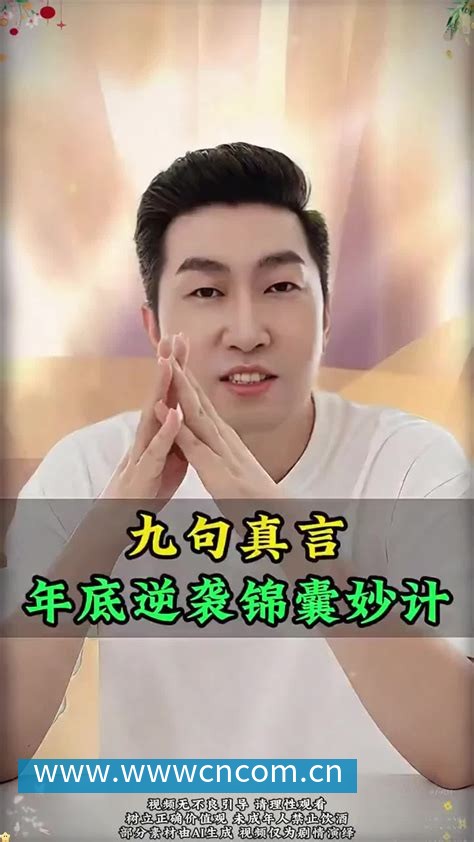 星空体育 马拉松赛事案例